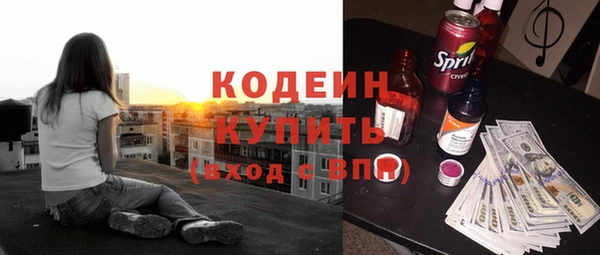 меф VHQ Ладушкин