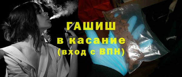 кокаин колумбия Балахна