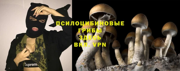 наркотики Аркадак