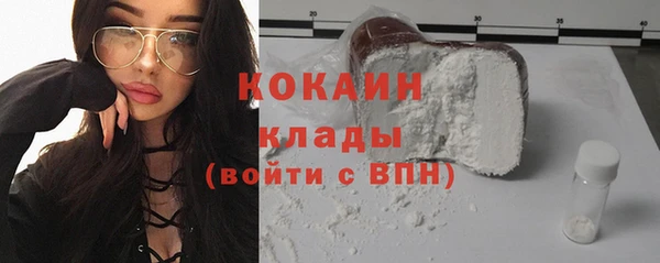 метадон Лабытнанги