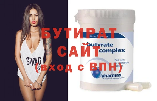 мет Россошь