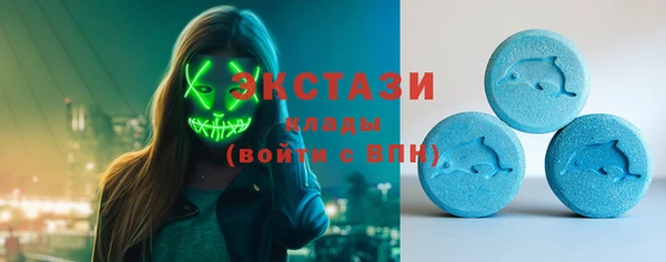 наркотики Аркадак