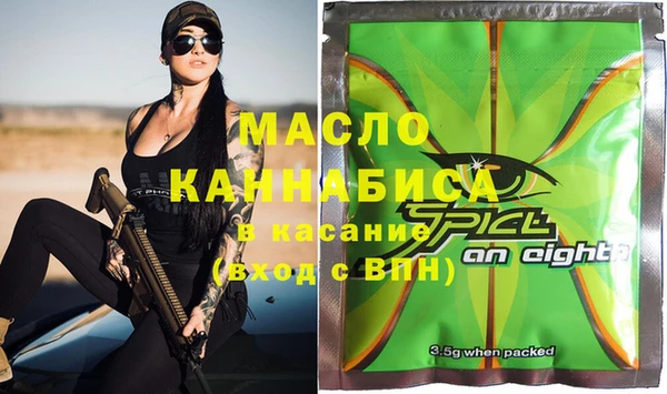 MESCALINE Баксан