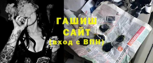 наркотики Аркадак
