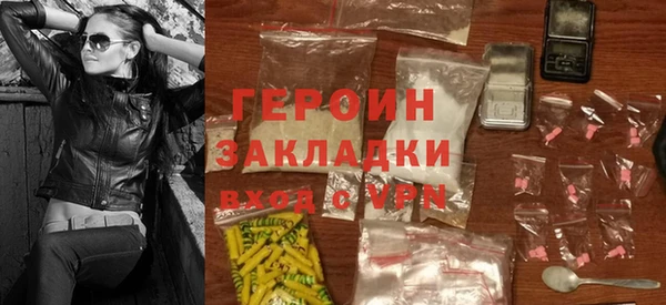 герыч Ростов