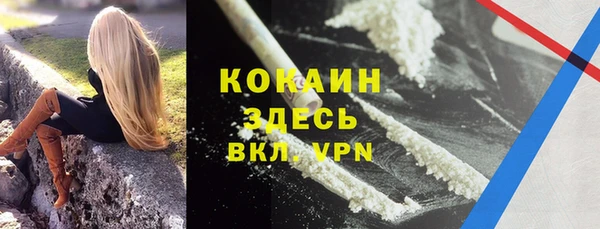 наркотики Аркадак