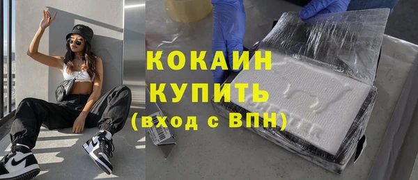 наркотики Аркадак
