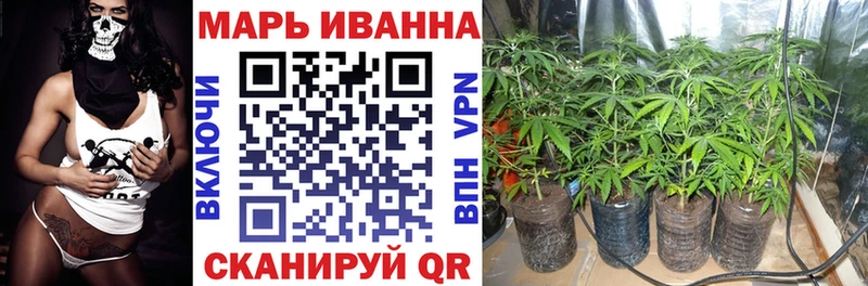 блэк спрут рабочий сайт  Облучье  Конопля Bruce Banner  где купить наркоту 